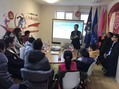 陶陶兔字工廠2020 弘揚傳統文化，規范漢字書寫公益行走進北郊社區《一期》