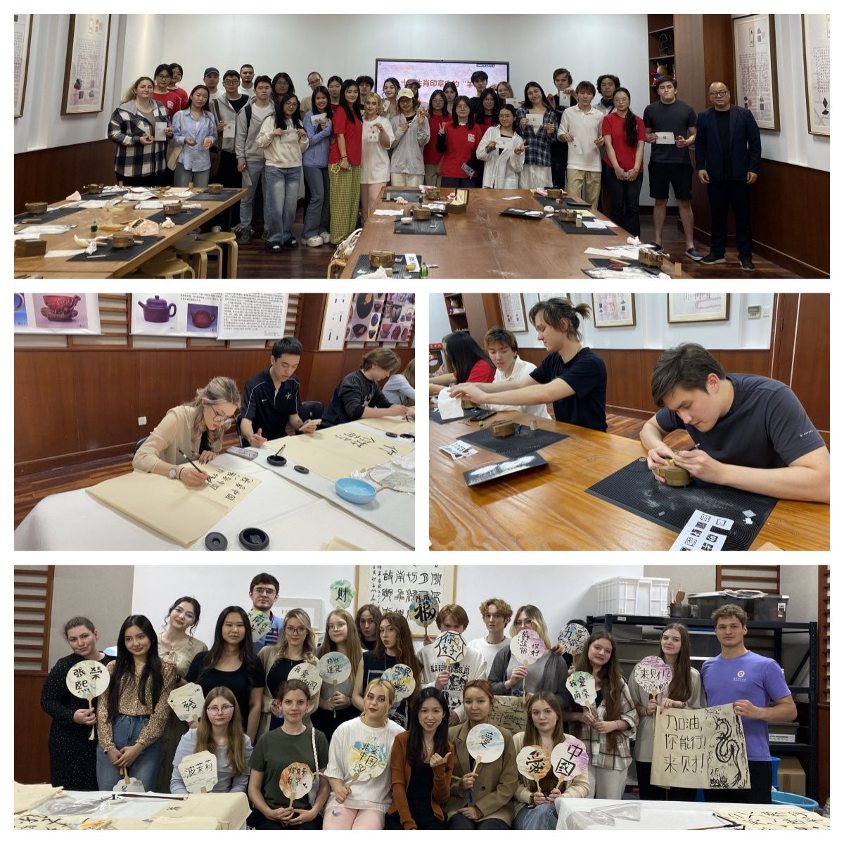 中文之美，世界共享 我校成功舉辦2025“國(guó)際中文日”中外文化交流活動(dòng)