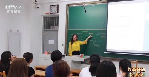 景美、人好、飯香 一位在華美籍教師眼中的中國舒適與安全之旅